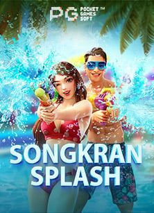 เปิดโลกการเล่น ยู ฟ่า สล็อต 999SLOT สำหรับมือใหม่จาก PG Slot